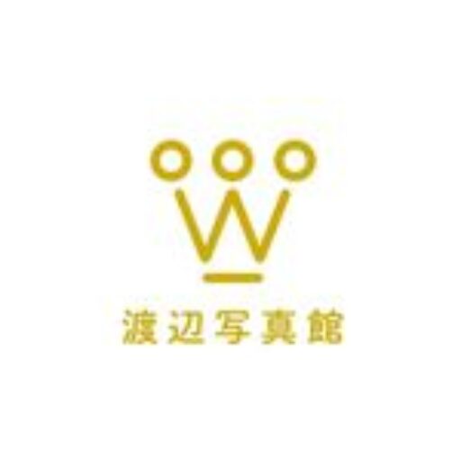 京都府木津川市のバースデーフォト・お誕生日写真ならフォトスタジオワタナベ(渡辺写真館)木津川店