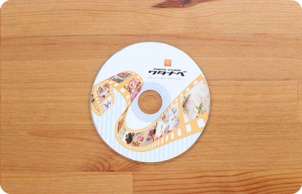 バースデーフォト・お誕生日写真_木津川市・精華町・京田辺市_フォトスタジオワタナベ(渡辺写真館)京都木津川店_データパック