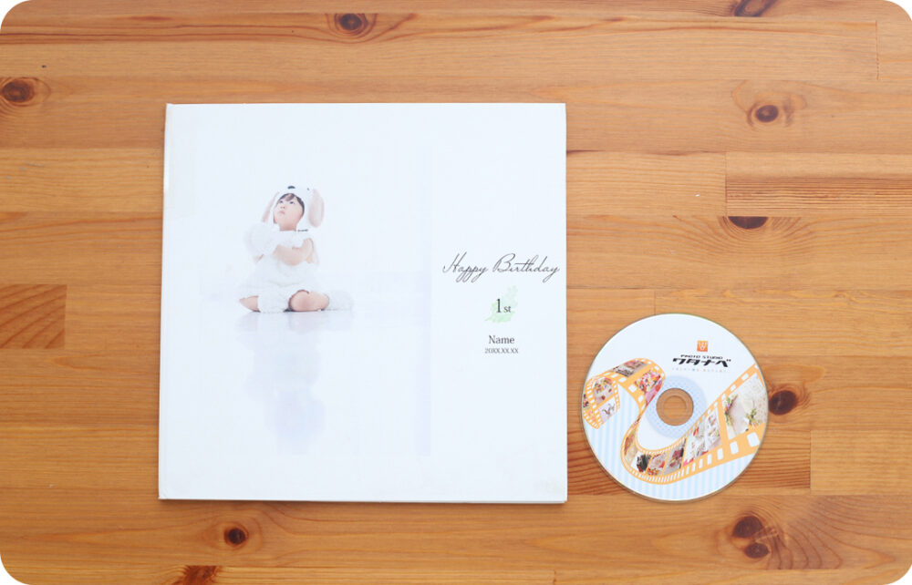 バースデーフォト・お誕生日写真_木津川市・精華町・京田辺市_フォトスタジオワタナベ(渡辺写真館)京都木津川店_ライトパック